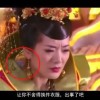 2020年香港今晚开奖结果历史记录