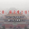 新澳49图下载118