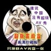 【彩吧图库】